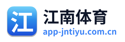 江南体育